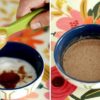 рецепт турецкой маски для омоложения кожи
