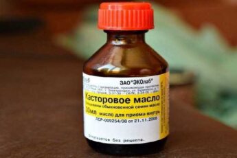 Касторовое масло