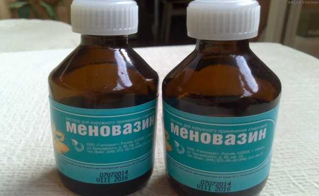 Меновазин