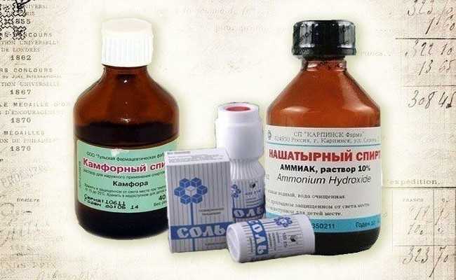 Микстура — просто скорая помощь от боли в пояснице, в суставах, при ломоте в теле